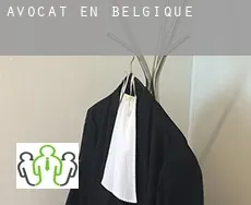 Avocat en  Belgique